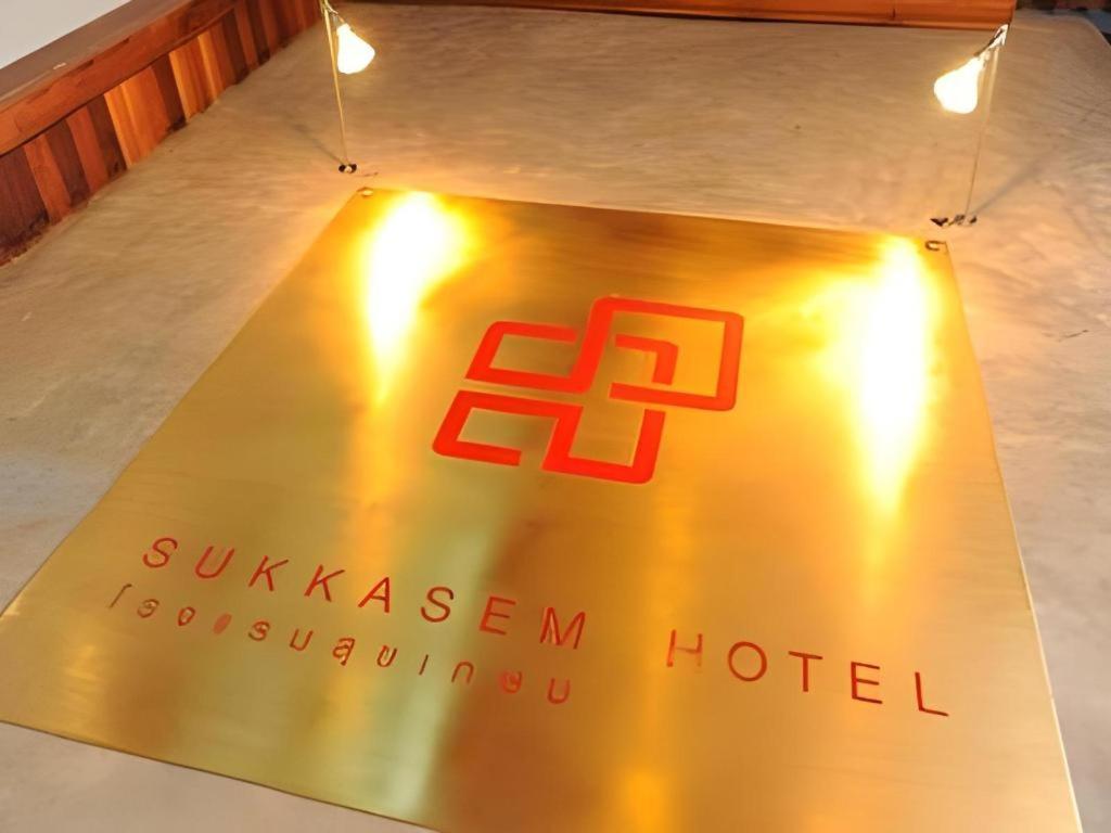 Sukkasem Hotel Nan Exterior foto