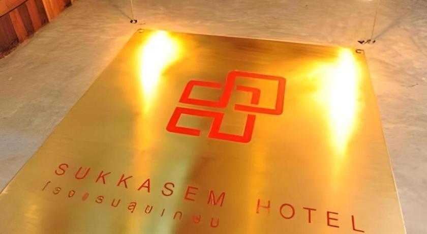 Sukkasem Hotel Nan Exterior foto